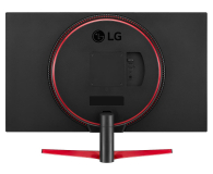 LG UltraGear 32GN600-B - 639939 - zdjęcie 6